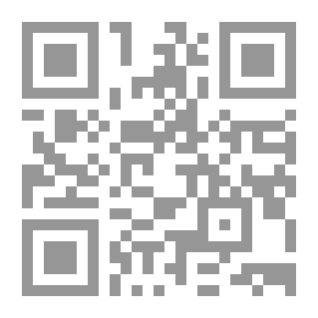 Qr Code في فلسفة النقد