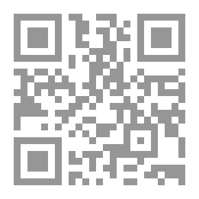Qr Code Lumberjack's Secret