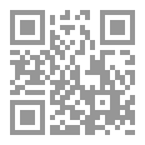 Qr Code مذكرات الفريق عبدالمنعم خليل