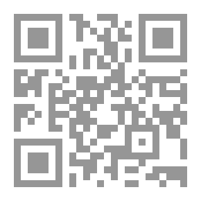 Qr Code رواية آخر الفرسان