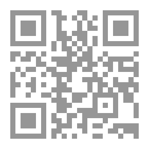 Qr Code أوهام شرقية