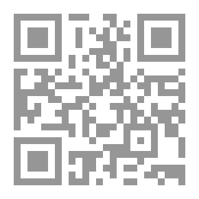 Qr Code آدليس