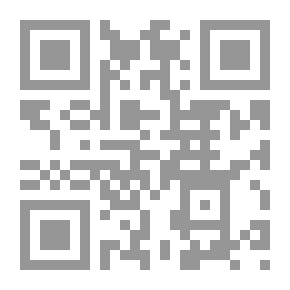 Qr Code الرسالة القشيرية في علم التصوف