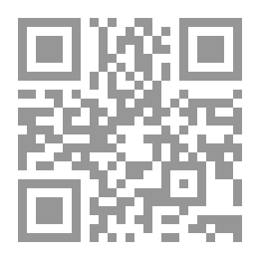 Qr Code Estudios de historia literaria de España