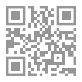 Qr Code Basile et Myrtille À lécole