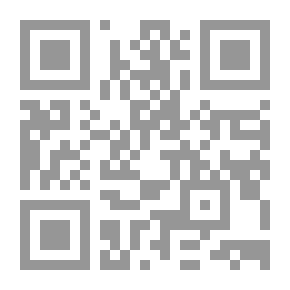 Qr Code النظام الفيدرالي ، 1789-1801