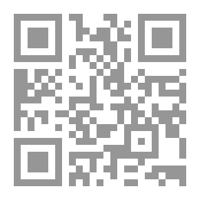 Qr Code لؤلؤة الصباح