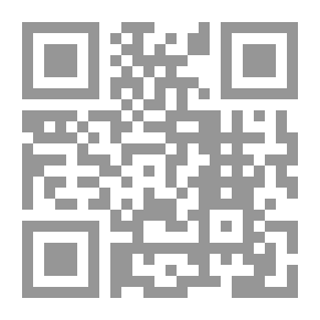Qr Code الدليل الشامل لأساسيات الحاسوب والمعلوماتية