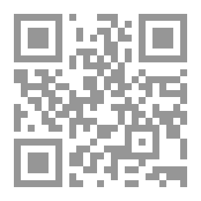 Qr Code Rosalind at Red Gate