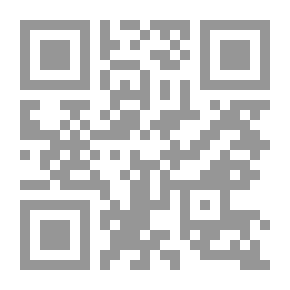 Qr Code بانش ، أو لندن شريفاري ، المجلد 103 ، 10 ديسمبر 1892