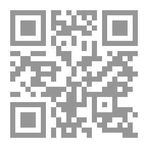 Qr Code الأزهر الشريف في العصر المملوكي 684 - 923هــ / 1250 - 1517م