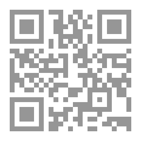 Qr Code منظومة الأدب الإسلامي
