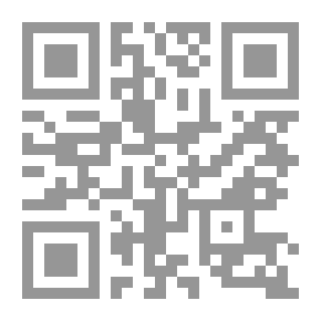 Qr Code شجرة مستوية في لندن وآية أخرى