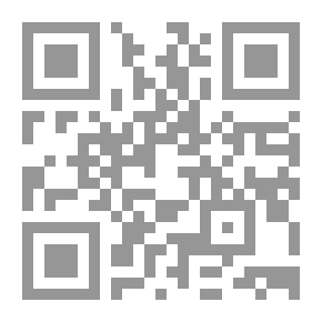 Qr Code La Daniella, Vol. II.
