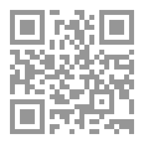 Qr Code فصول عن شعراء اليونان القديمة