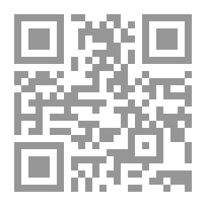 Qr Code سفر نامة