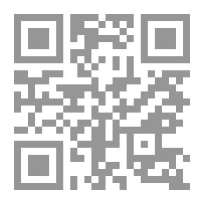 Qr Code كتاب الحصان جليسون