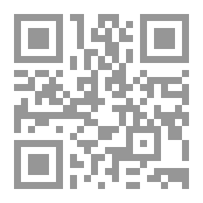 Qr Code صرخة الرعب: Ghost Beach