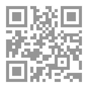 Qr Code Intellectual Property Rights And Censorship Of Works `Studies In Support And Opposition And The Role Of Creative Generalities In Protecting These Rights In The Digital Age’