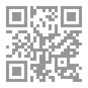 Qr Code مجلة معهد المخطوطات العربية مج 40 ج 2