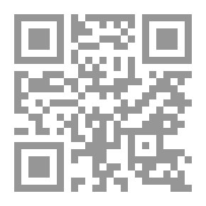 Qr Code الزهد - الجزء الأول