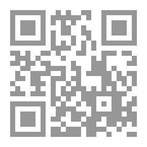 Qr Code حلا لا يقاوم