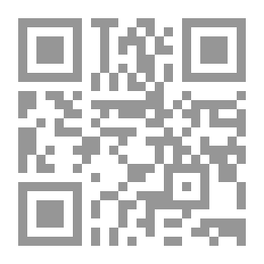 Qr Code Anales de la corona de Aragon
