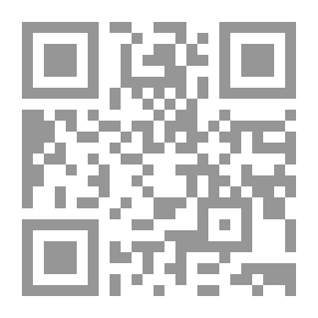 Qr Code آغا البنات