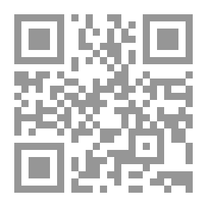 Qr Code Extract In Botanical And Natural Medicine