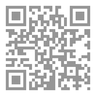 Qr Code حياة النحلة