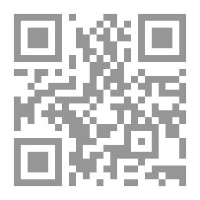 Qr Code النشاط المدرسي بين النظرية والتطبيق بحوث تربوية
