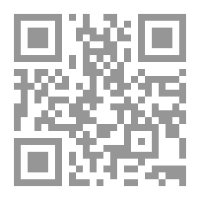 Qr Code الرفاهية الاقتصادية