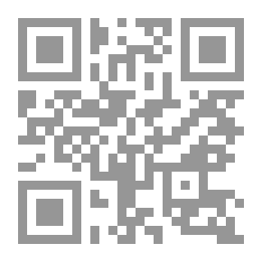 Qr Code يورجن هابرماس