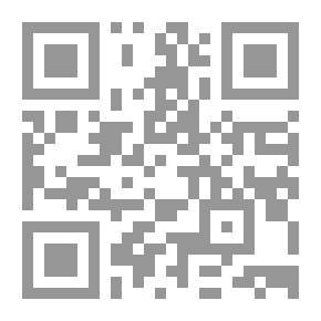 Qr Code تطور الفكر التربوي