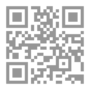 Qr Code الدراجة النارية