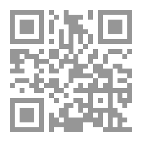 Qr Code علة تفاوت الخلق في الحظوظ