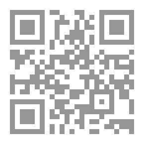 Qr Code آراء الإمام عبد العزيز بن باز الفقهية 1 /2