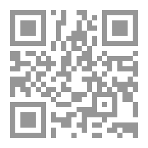 Qr Code الممارسة التجارية الألمانية المتعلقة بالتصدير والاستيراد من وإلى ألمانيا ، والمستعمرات الألمانية ، والبلدان التي تعتبر اللغة الألمانية فيها لغة التجارة المعترف بها ؛