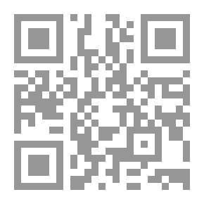 Qr Code من يكره الشمس؟