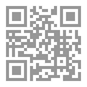Qr Code مراكز الحضارة الإسلامية (مواطنها , أطوارها , روادها)