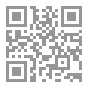 Qr Code العولمة والجدل الدائر حولها