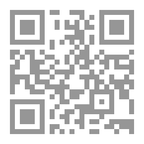Qr Code التربية المرورية