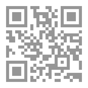 Qr Code الإسلام وبناء الشخصية - دراسة تحليلية لشخصية المسلم في ضوء الكتاب والسنة