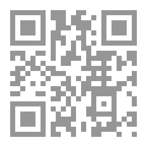 Qr Code قطر السيل في أمر الخيل