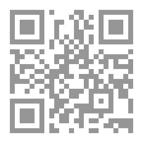 Qr Code الأيديولوجية: مفاهيمها وتطورها في الواقع التاريخي والسياسي