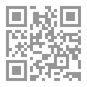 Qr Code محرك الطائرة