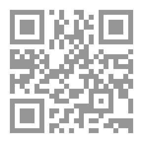 Qr Code شرح الأصول العشرين للإمام حسن البنا