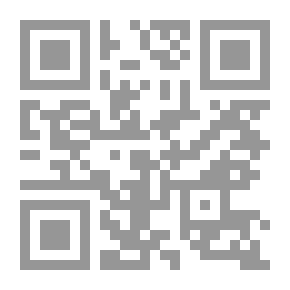 Qr Code طبقات ناصري #1