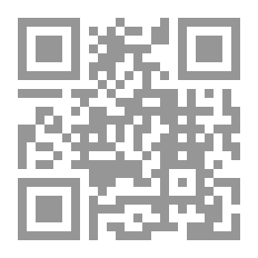 Qr Code شارع الذكريات