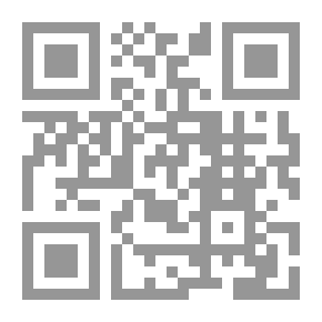 Qr Code فرضية الإنسان في الفلسفة وعلم النفس (من العهد اليوناني إلى العهد المعاصر)